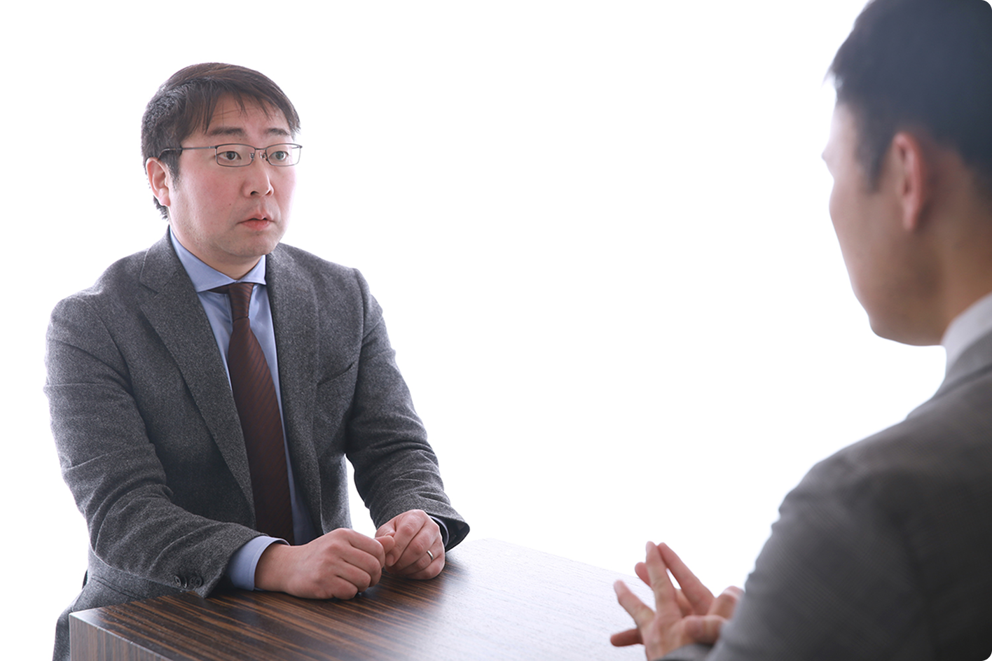 インタビュー